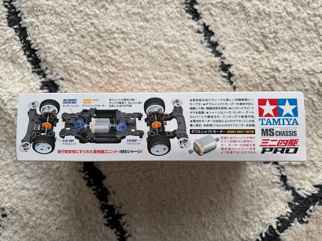 自動車 SUPER EMPEROR CUPNOODLE 1/32