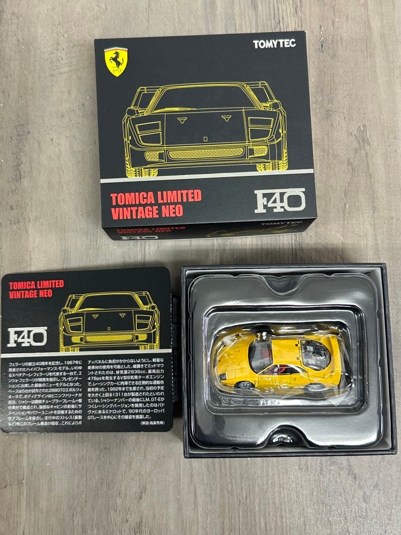ミニカー TOMICA LIMITED VINTAGE NEO F40