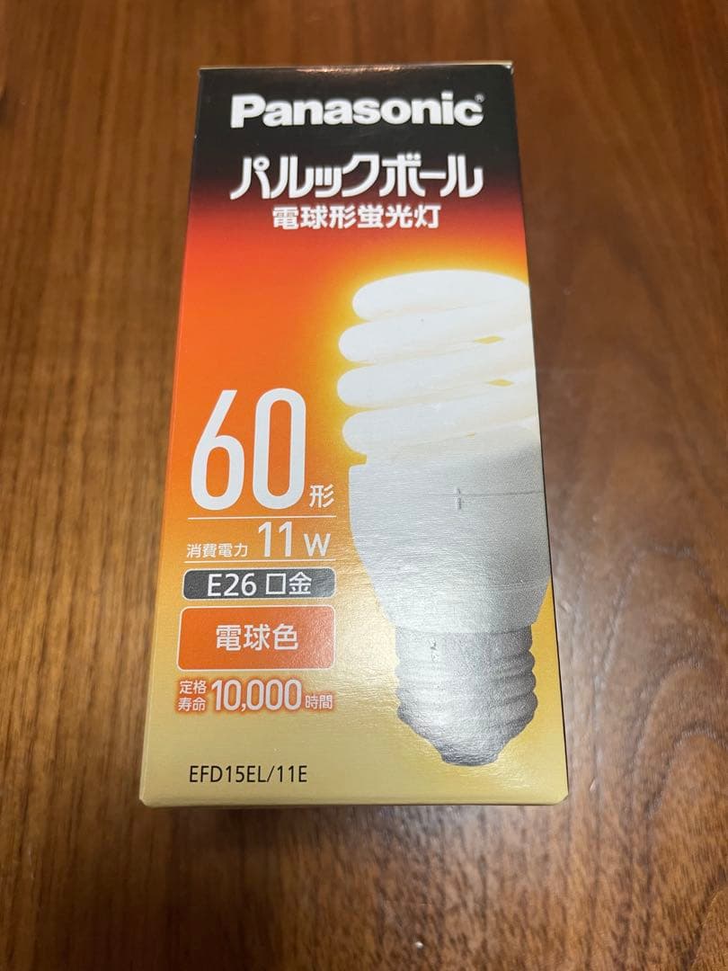 Panasonic 11W 蛍光灯電球 EFD15EL/11E 7個セット