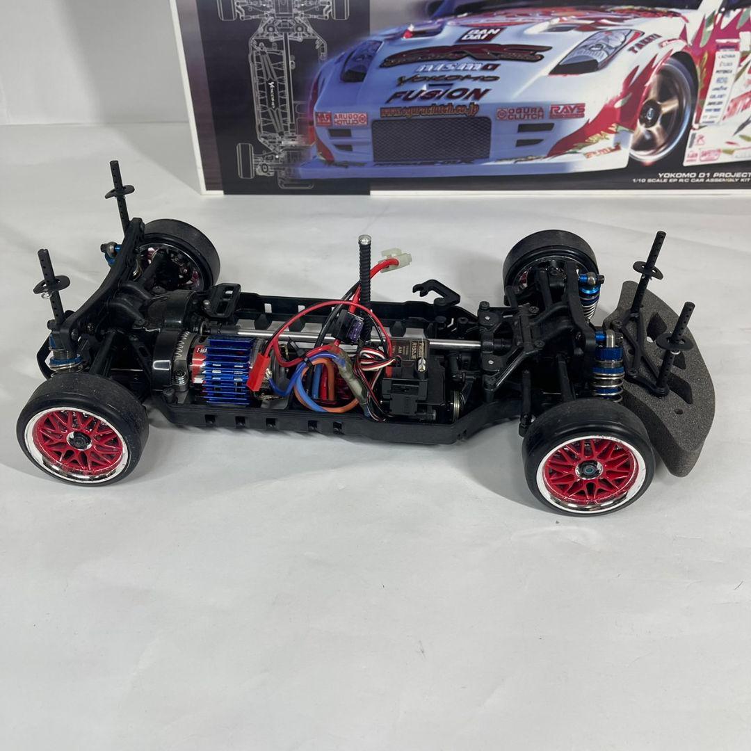 ヨコモ ドリフトパッケージ YOKOMO DRIFT PACKAGE Z33