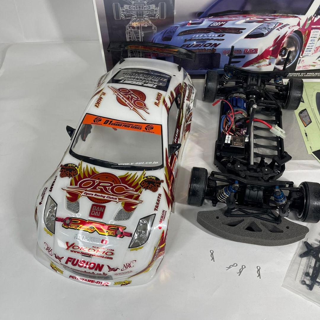 ヨコモ ドリフトパッケージ YOKOMO DRIFT PACKAGE Z33