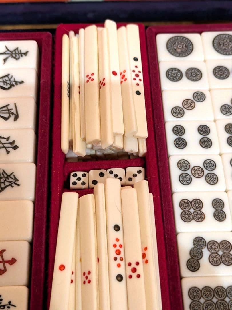 麻雀牌　黒背　背黒　黒牌　ケース付き　竹葉　第三号　ヴィンテージ品　レア物