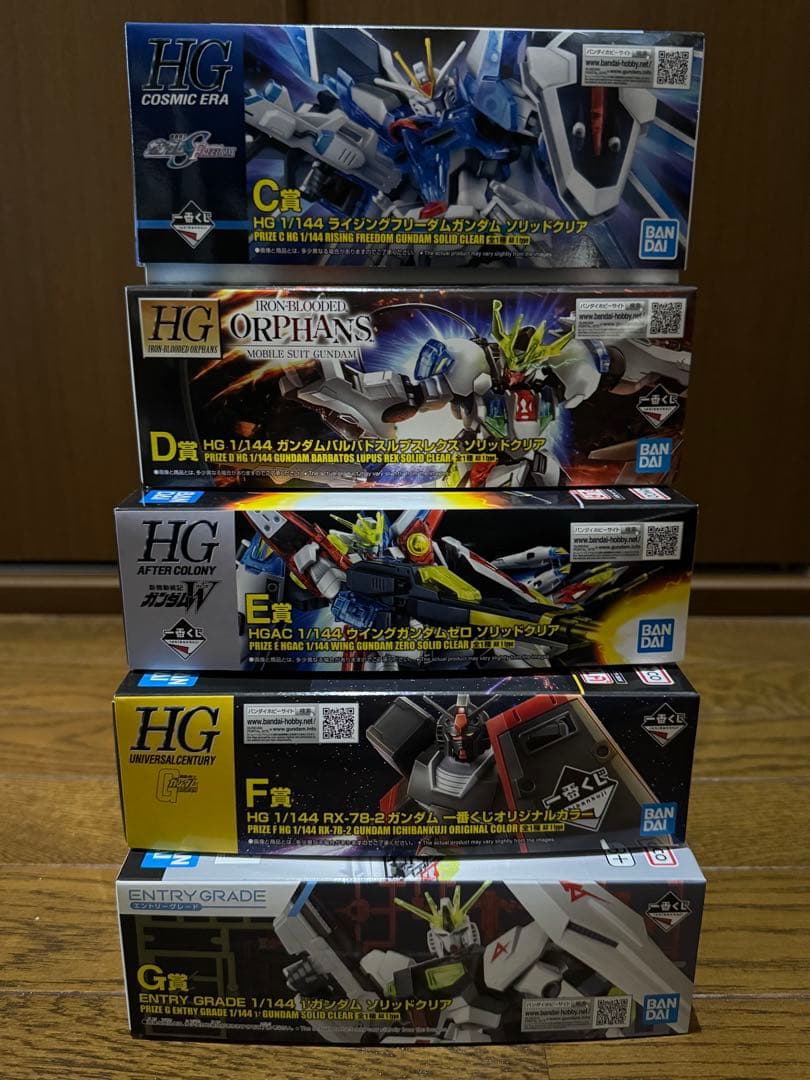 一番くじ　機動戦士ガンダム　ガンプラ2024 C.D.E.F.G賞5点セット