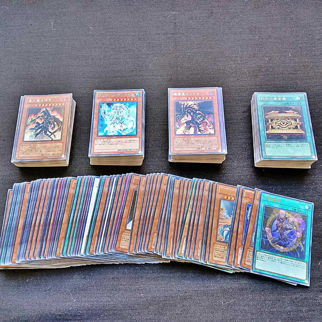 c37 遊戯王　書籍付属等　VB　VJCなど 約280枚 まとめ売り 引退品大量