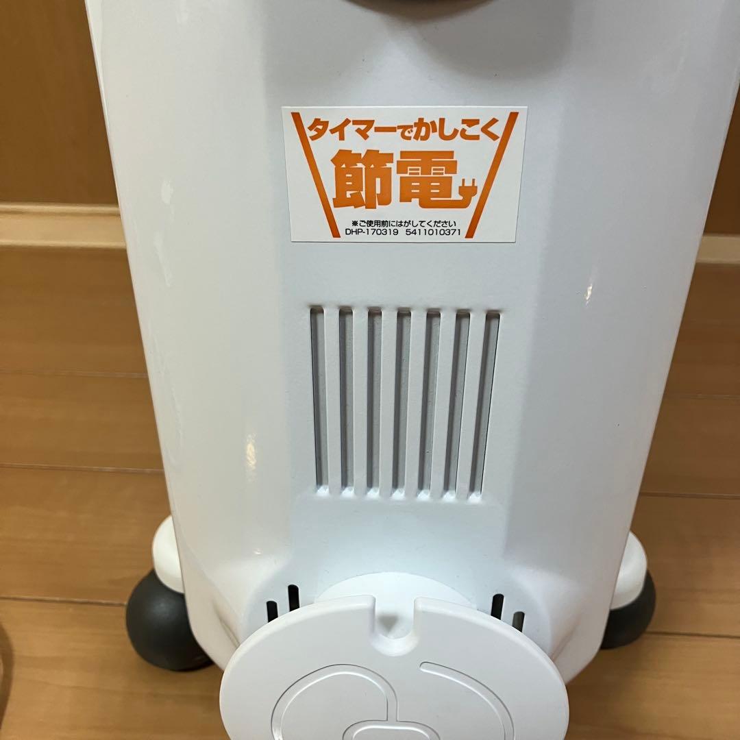 美品　デロンギアミカルド オイル ヒーター RHJ35M0812-DG