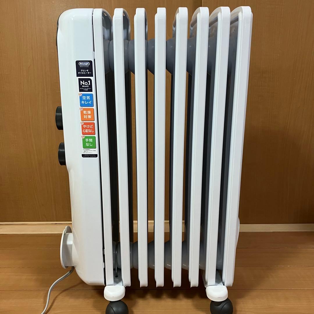 美品　デロンギアミカルド オイル ヒーター RHJ35M0812-DG