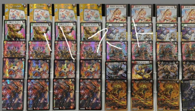 VSジョーカーズ　赤緑モモキングVS　デッキ　フェアリーch　カジュアる　紹介