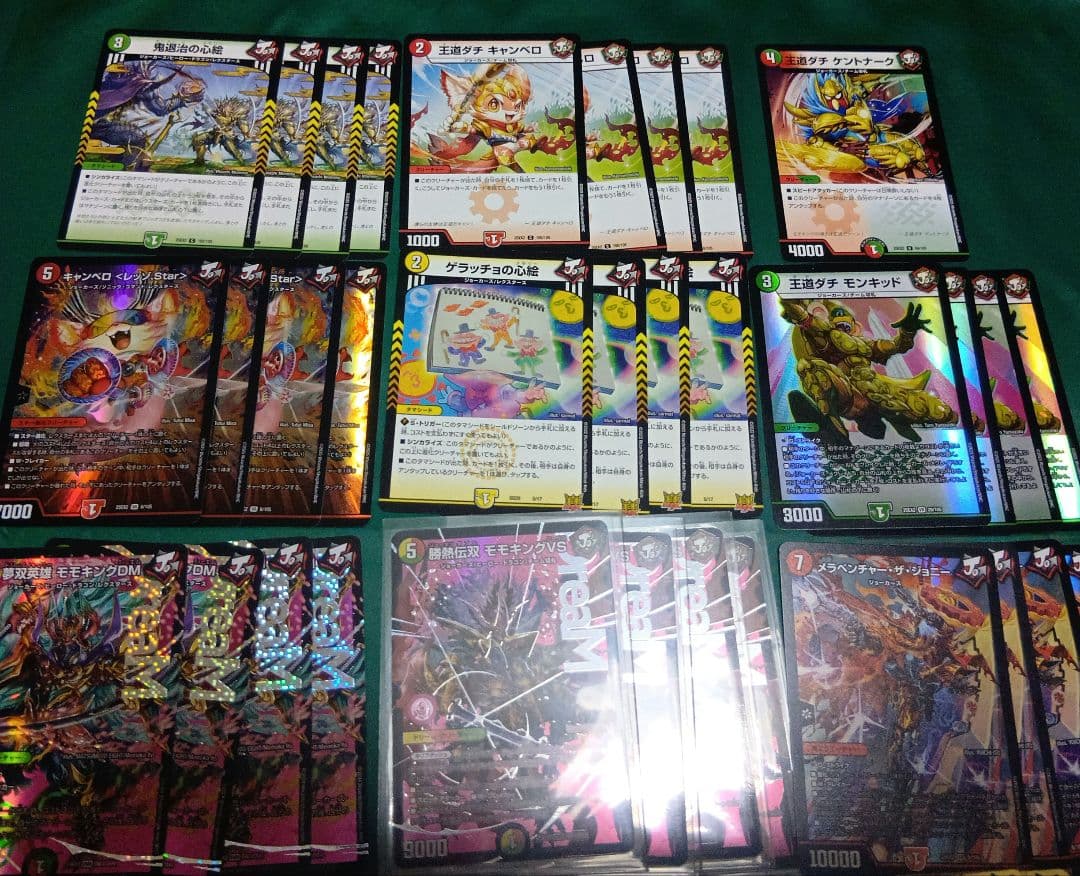 VSジョーカーズ　赤緑モモキングVS　デッキ　フェアリーch　カジュアる　紹介