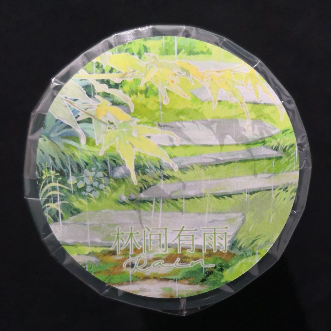 【8716】海外　マステ　3/5/巻売り　貝殻光マスキングテープ　雨　公園　道路