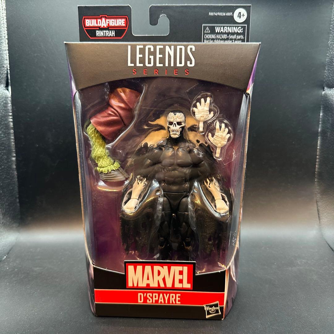 マーベル レジェンド マルチバース オブ マッドネス他 7体 コンプ 新品未開封