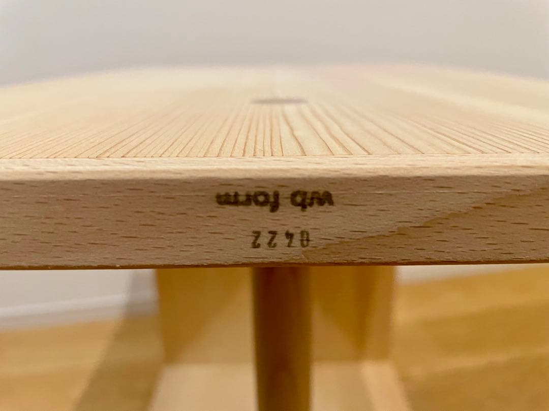 ウルムスツール Ulm Stool マックス・ビル Max Bill バウハウス