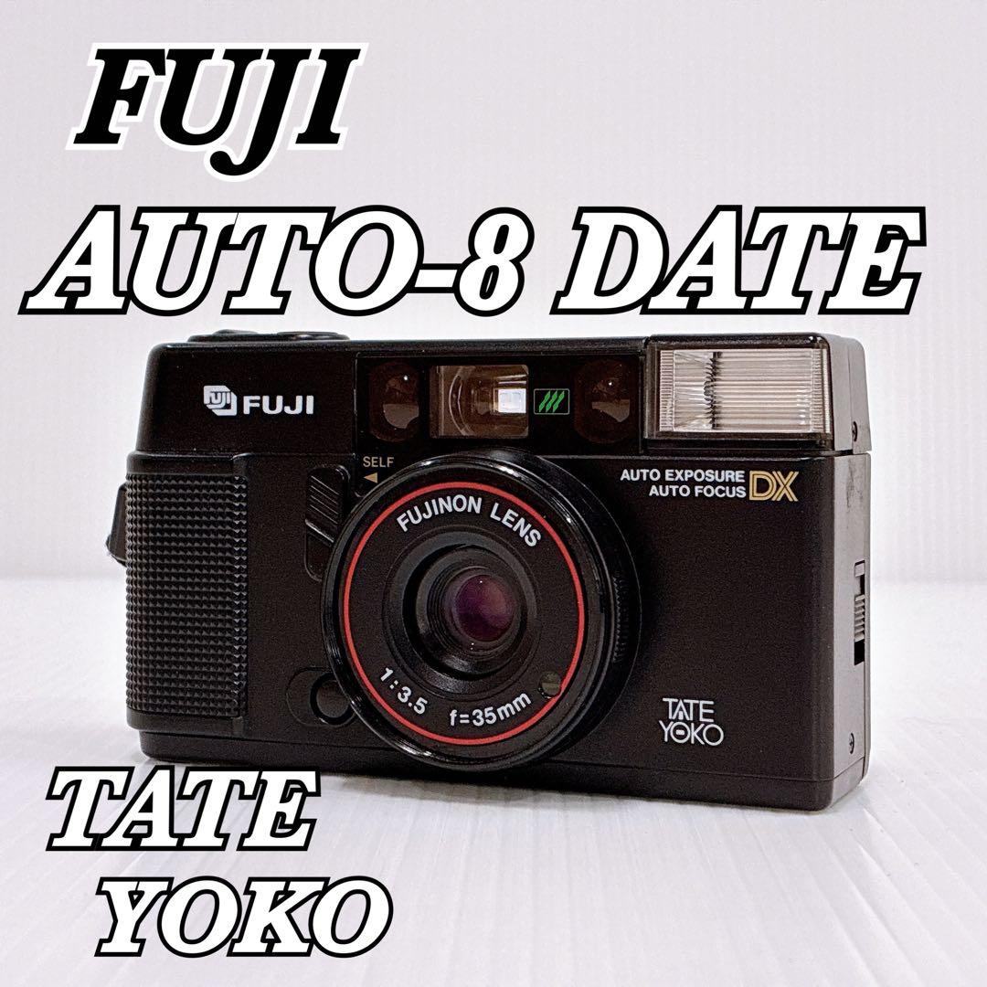 みなと様 2点おまとめ