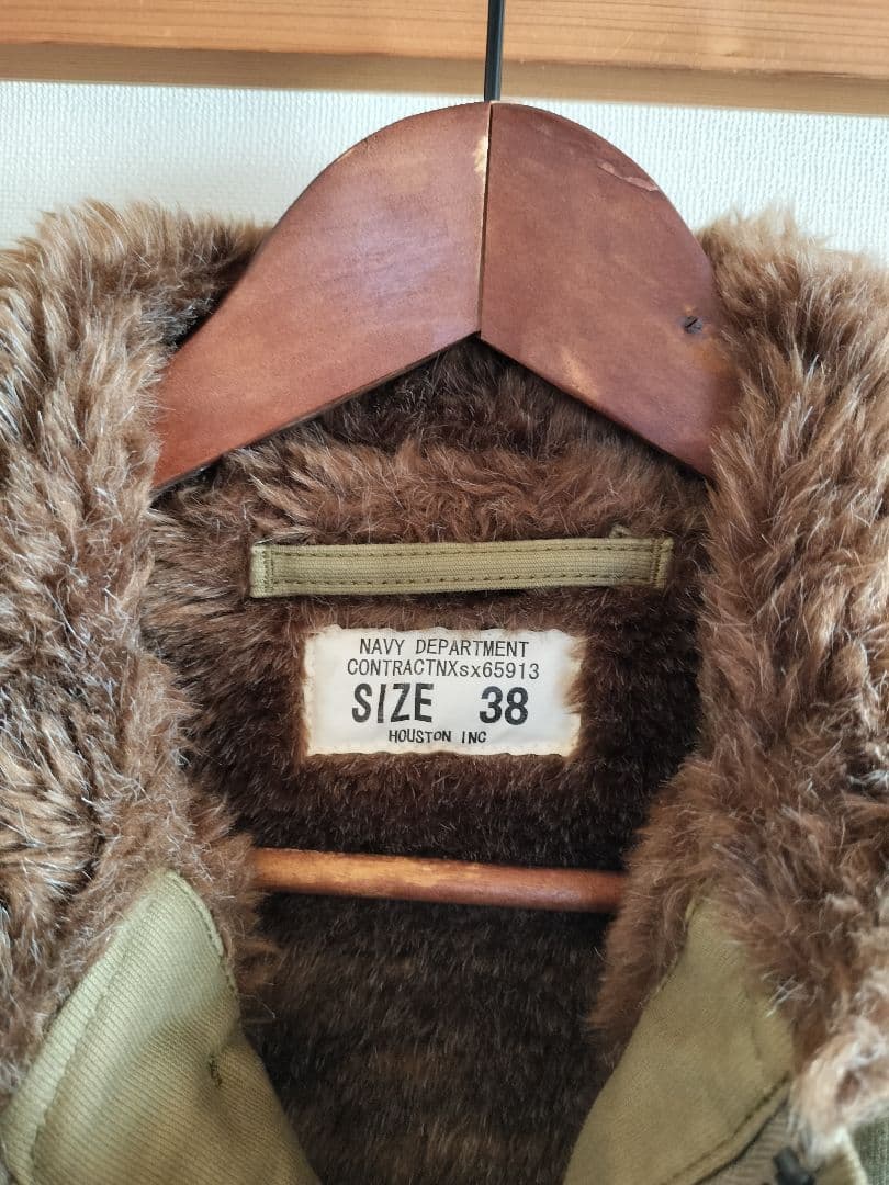 ヒューストン HOUSTON N-1デッキジャケット サイズ38