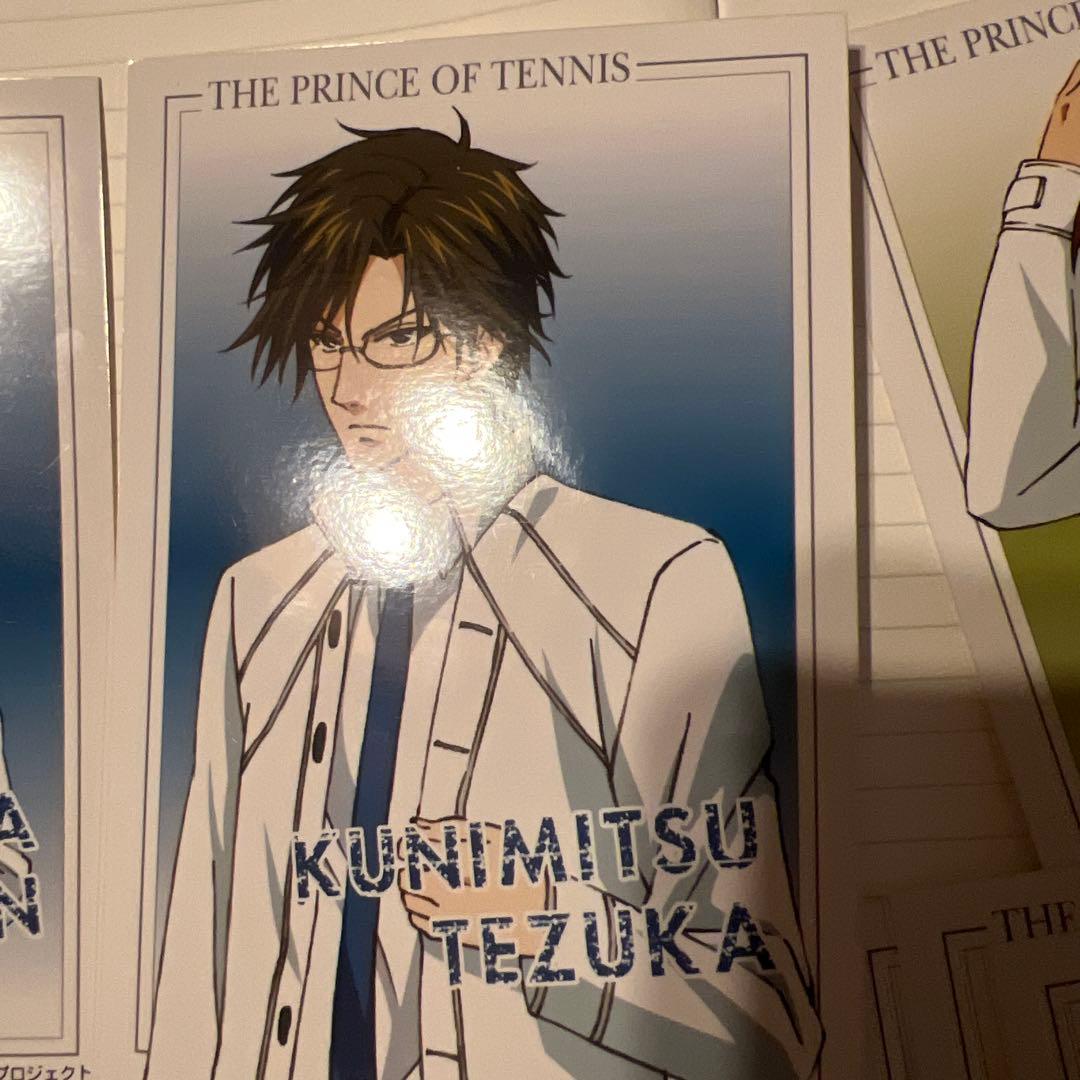 テニスの王子様　ブロマイド　描き下ろし　10枚