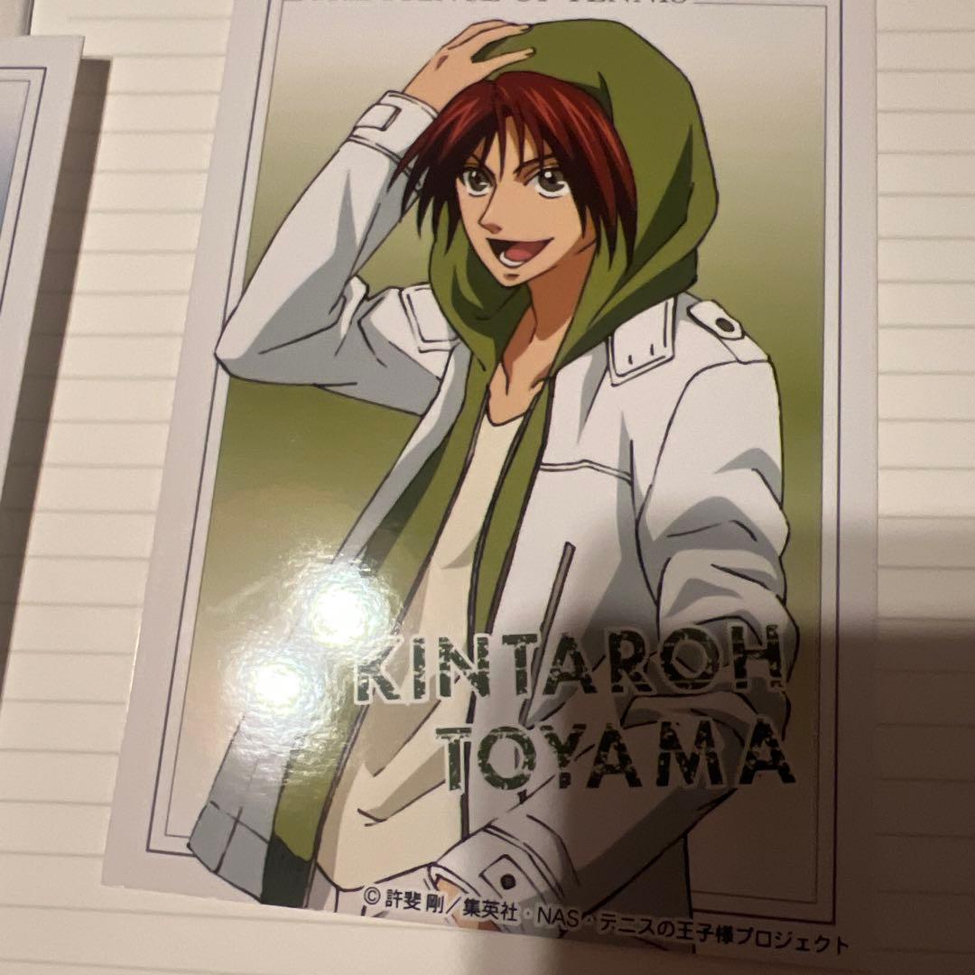 テニスの王子様　ブロマイド　描き下ろし　10枚