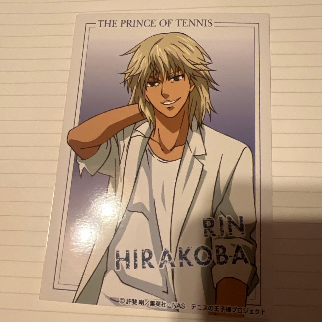 テニスの王子様　ブロマイド　描き下ろし　10枚
