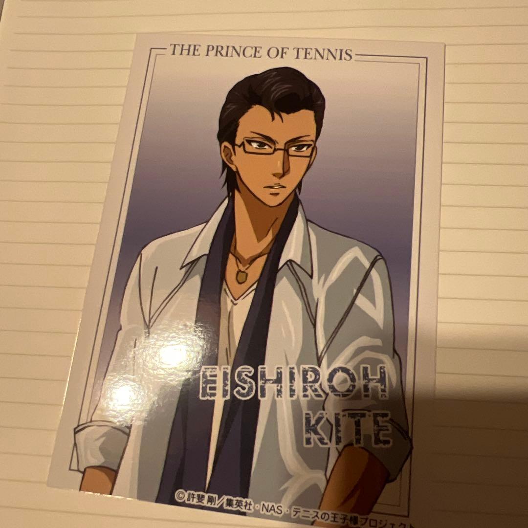 テニスの王子様　ブロマイド　描き下ろし　10枚