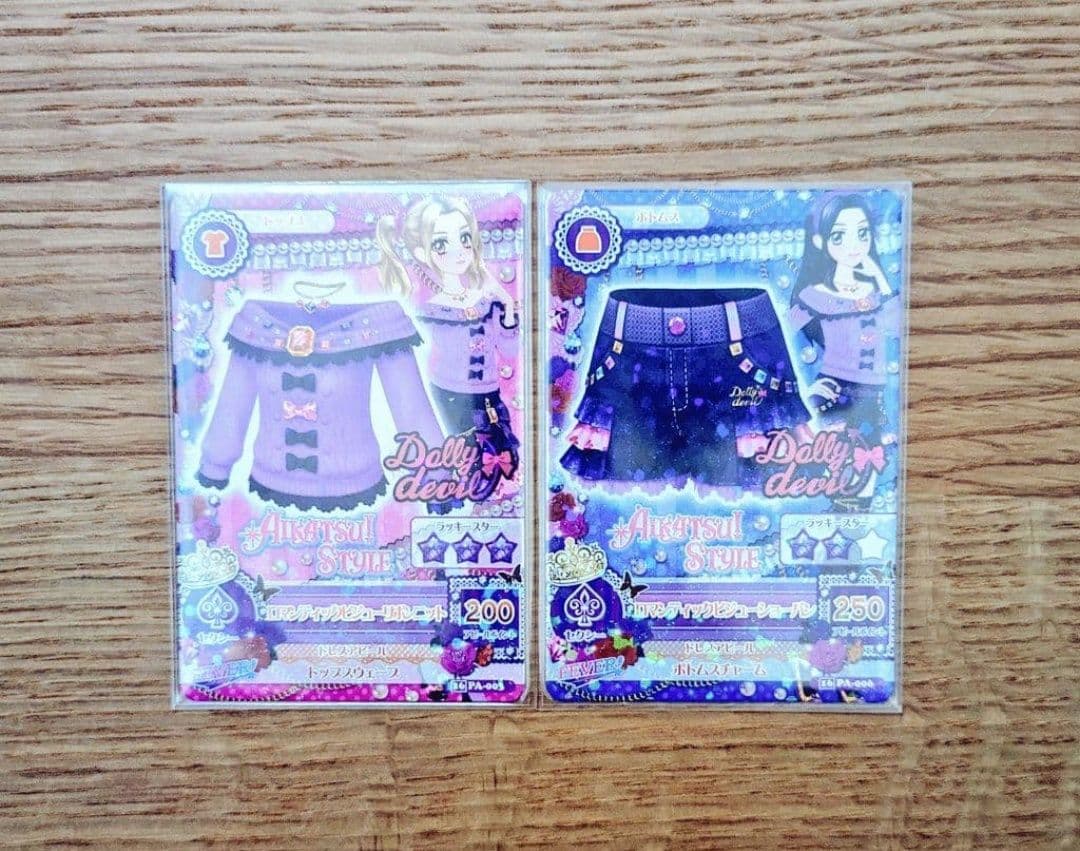 アイカツ　ロマンティックビジューリボンニット　ロマンティックビジューショーパン