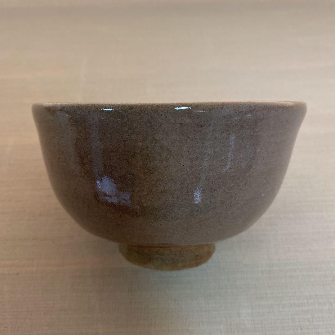 抹茶茶碗　「林　健人」作　N o 22