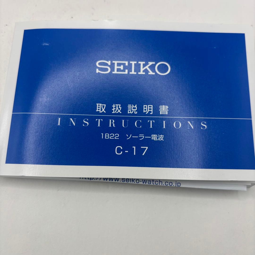 稼働品☆電波ソーラー☆箱付　SEIKOセイコールキア　トノー型　レディース腕時計