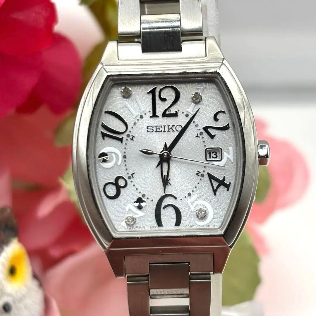 稼働品☆電波ソーラー☆箱付　SEIKOセイコールキア　トノー型　レディース腕時計