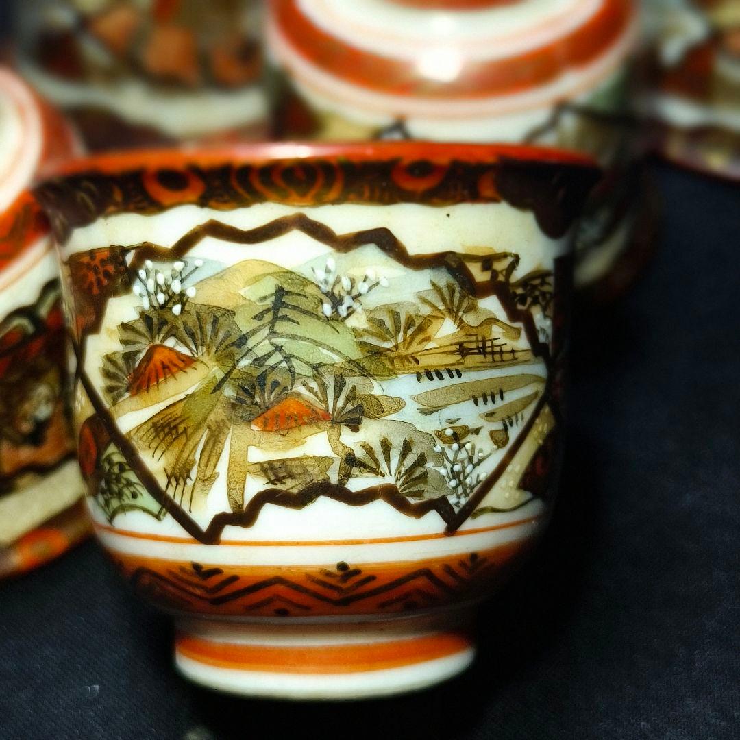九谷焼 ぐい呑み 赤絵 手描き扇面景色人物図 明治骨董 古美術 蒐集家放出美品