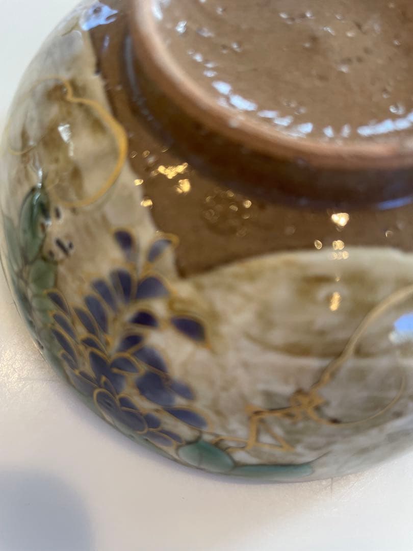 陶葊　陶あん　お茶碗