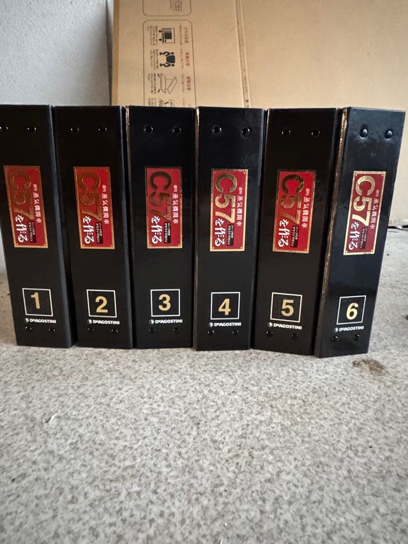 C57 鉄道模型　蒸気機関車　デアゴスティーニ完成品