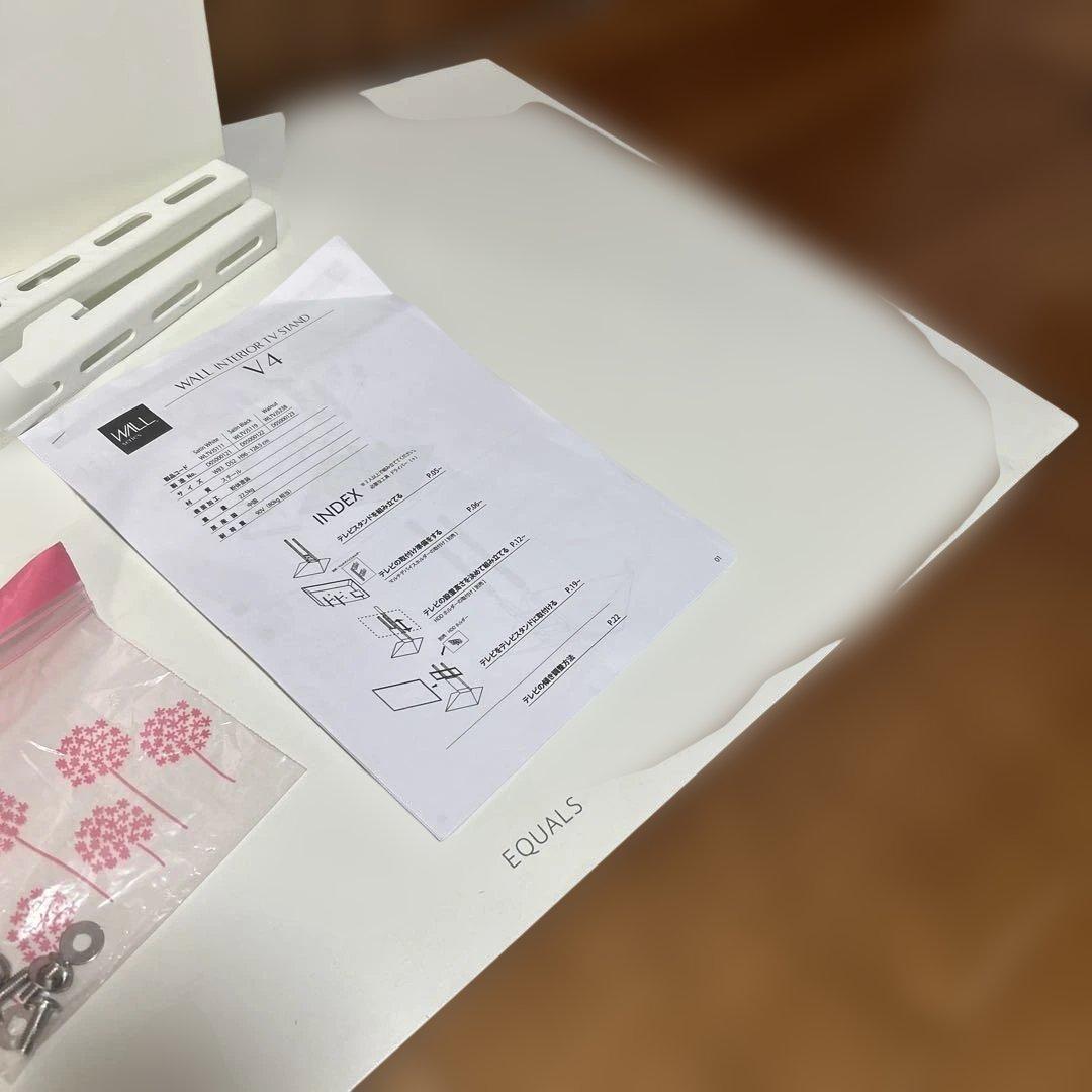 EQUALS　WALL　V4 テレビスタンド　イコールズ