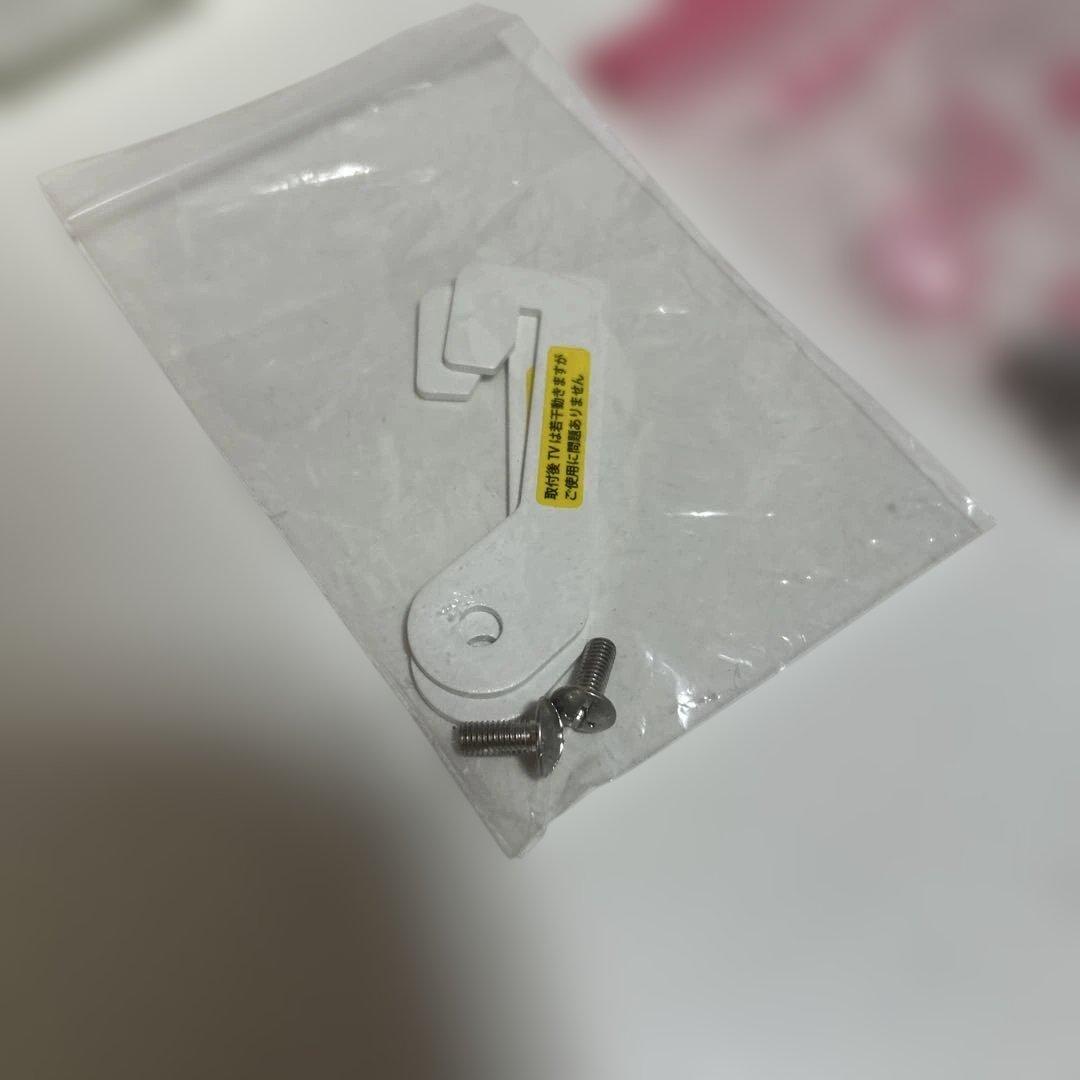 EQUALS　WALL　V4 テレビスタンド　イコールズ