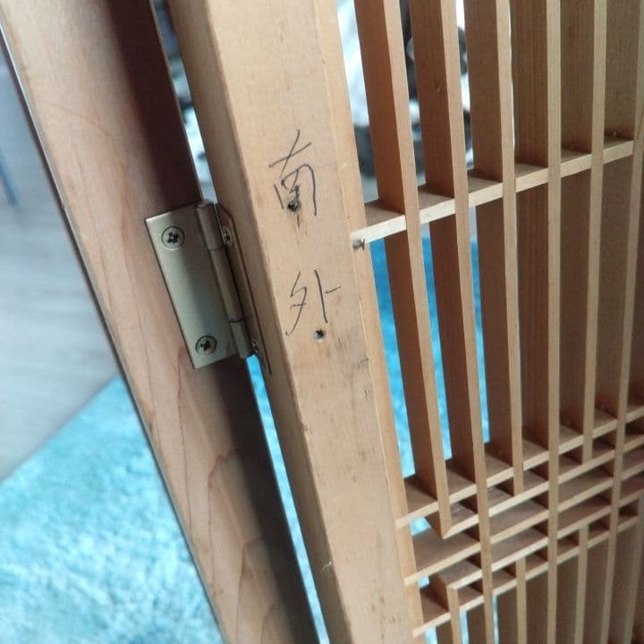 ガラス入り格子ミニ屏風 ついたて 昭和レトロ