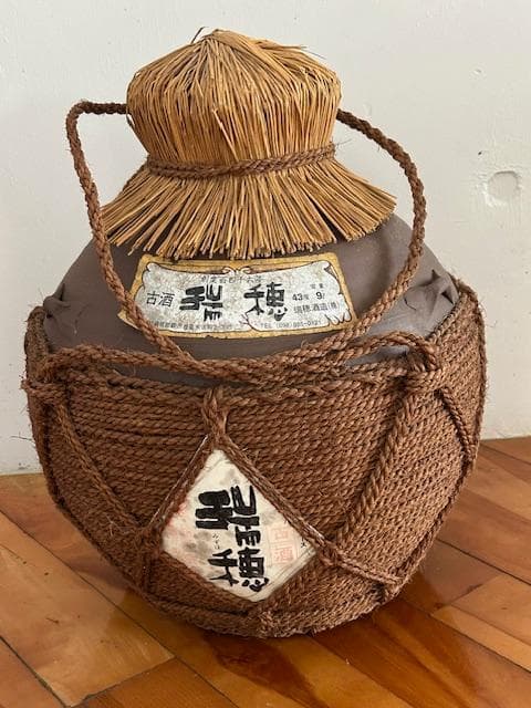 泡盛古酒　五升甕