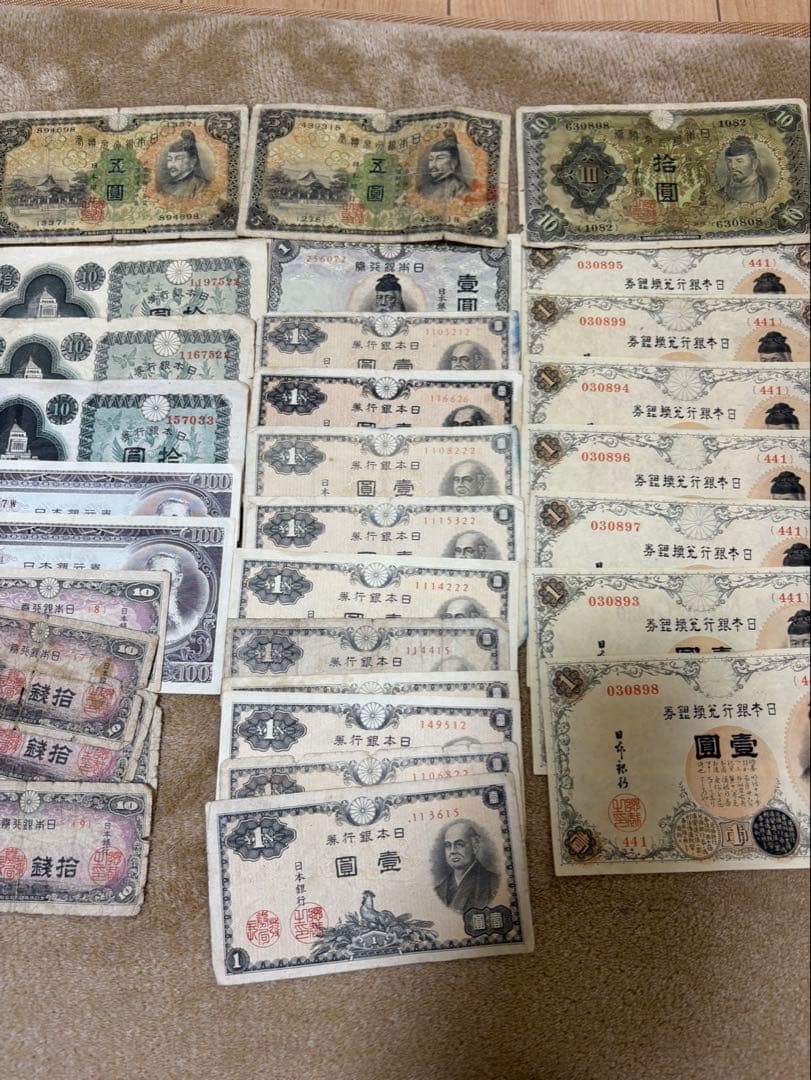 旭日竜大型50銭銀貨