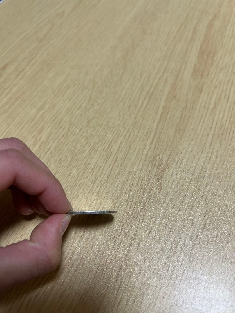 旭日竜大型50銭銀貨