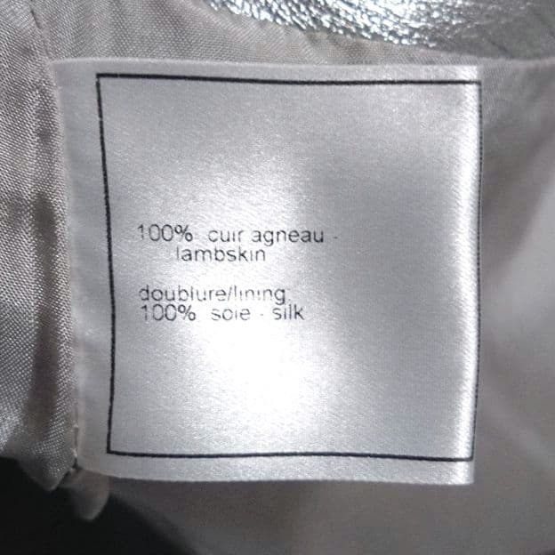 正規品 CHANEL シャネル レザースカート ラムレザー 膝丈 シルバー