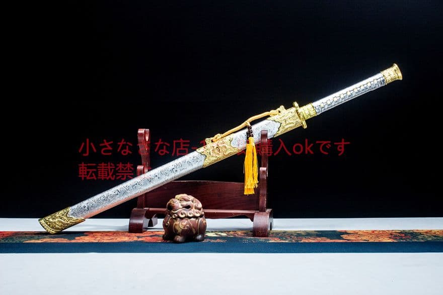 金龍唐刀    武具 刀装具 日本刀 唐剣  模造刀·模擬刀  居合刀