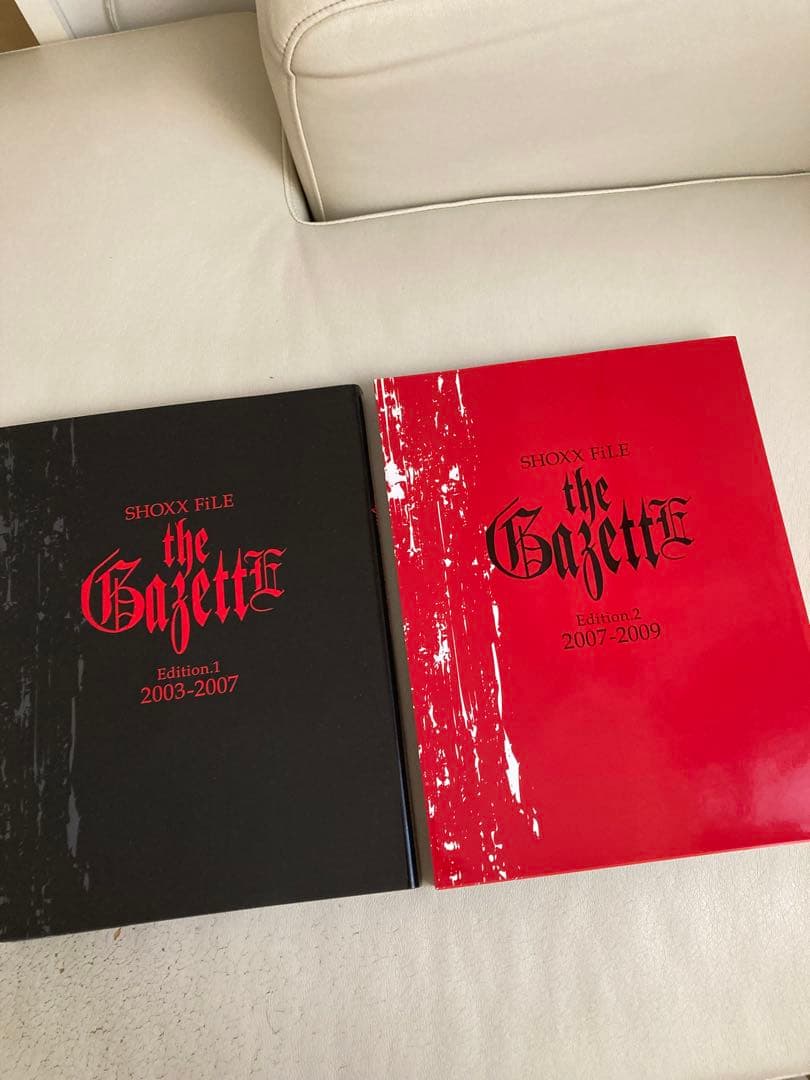 SHOXX FILE the Gazette エディションセット