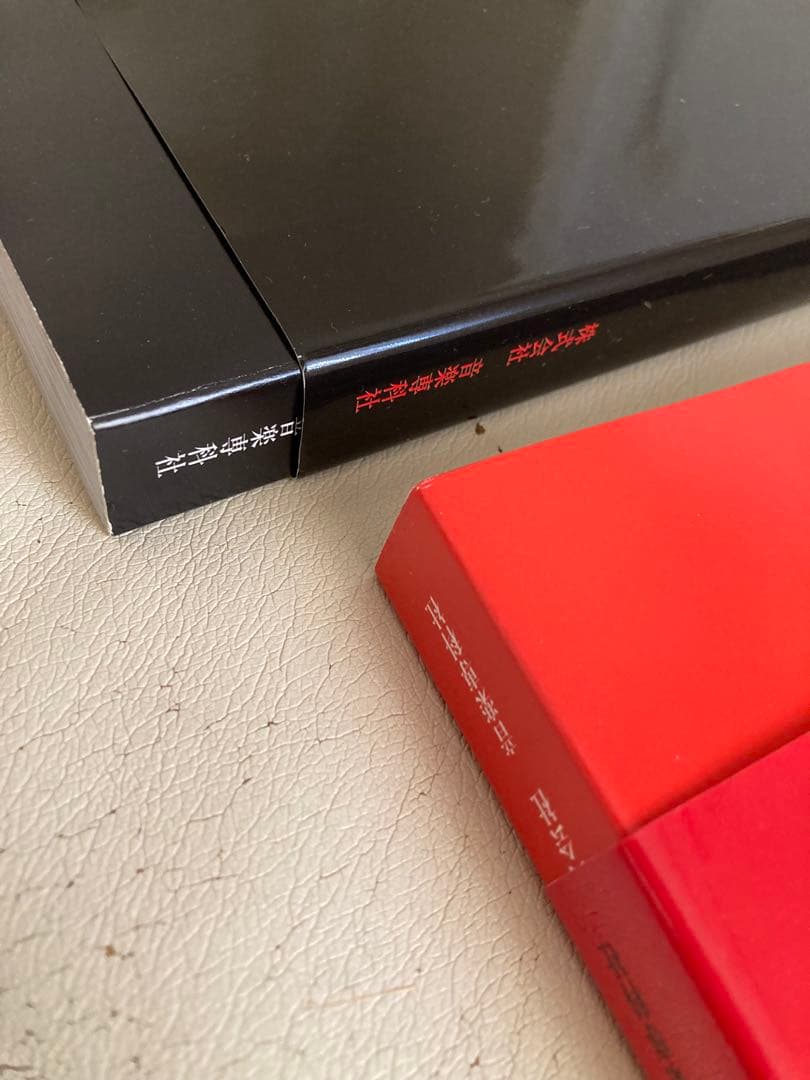 SHOXX FILE the Gazette エディションセット