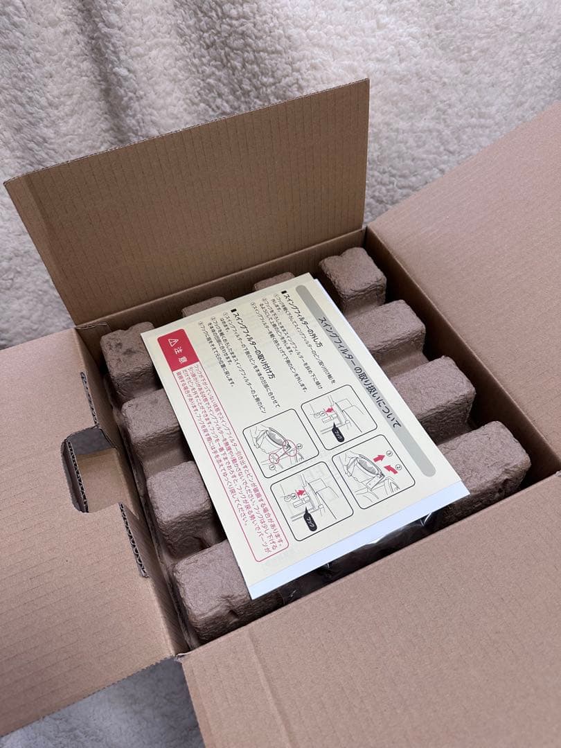 コーヒーメーカー・エスプレッソマシン FULTON STREET COFFEE MAKER