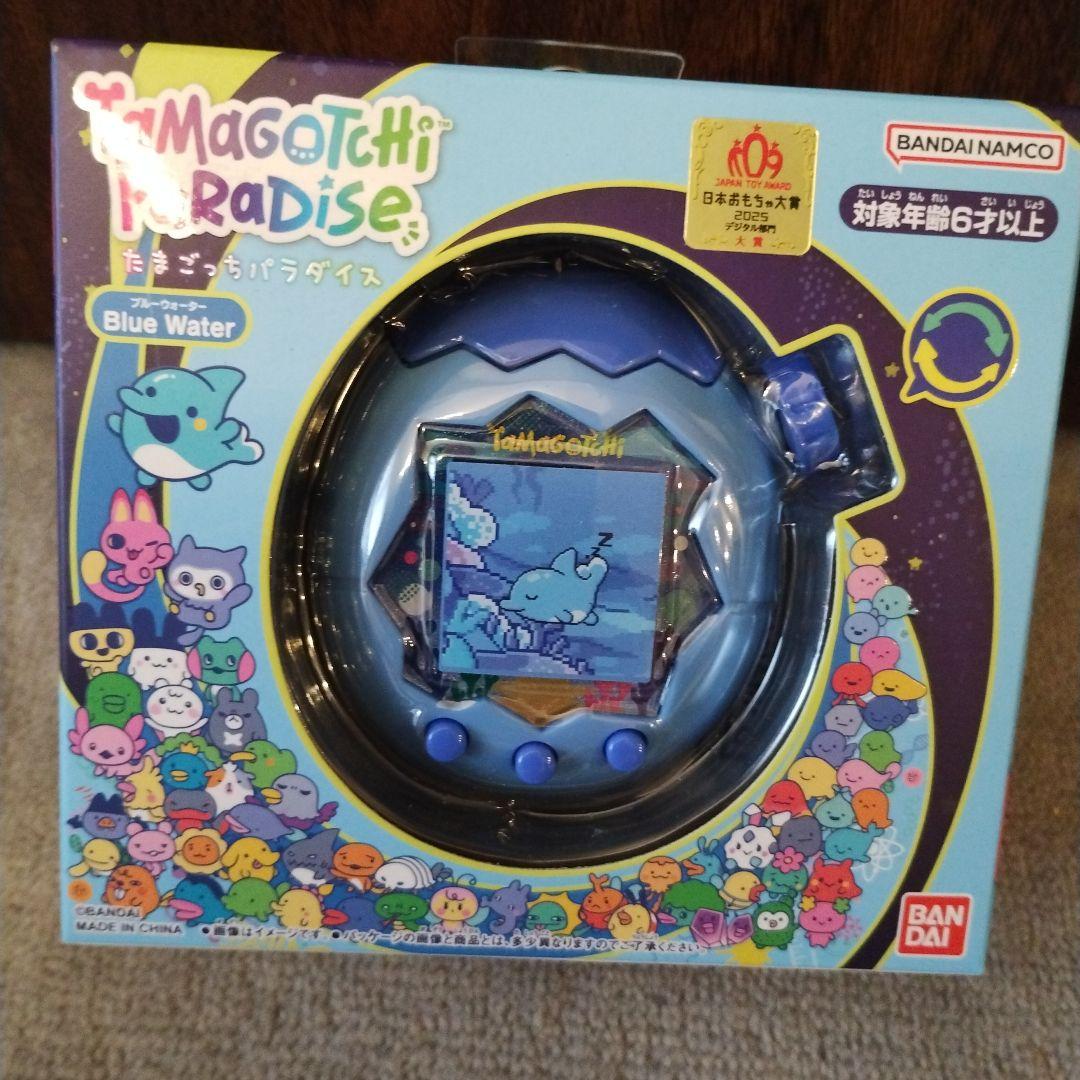たまごっちパラダイス ブルーウォーター&おでかけキャリー いるかっち