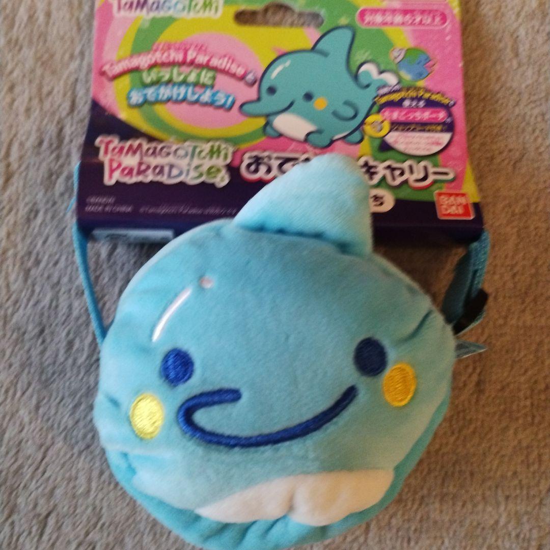 たまごっちパラダイス ブルーウォーター&おでかけキャリー いるかっち