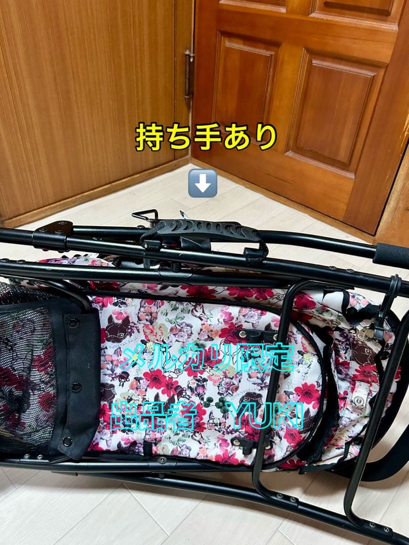 CRYSTAL BALL 花柄ペットカート