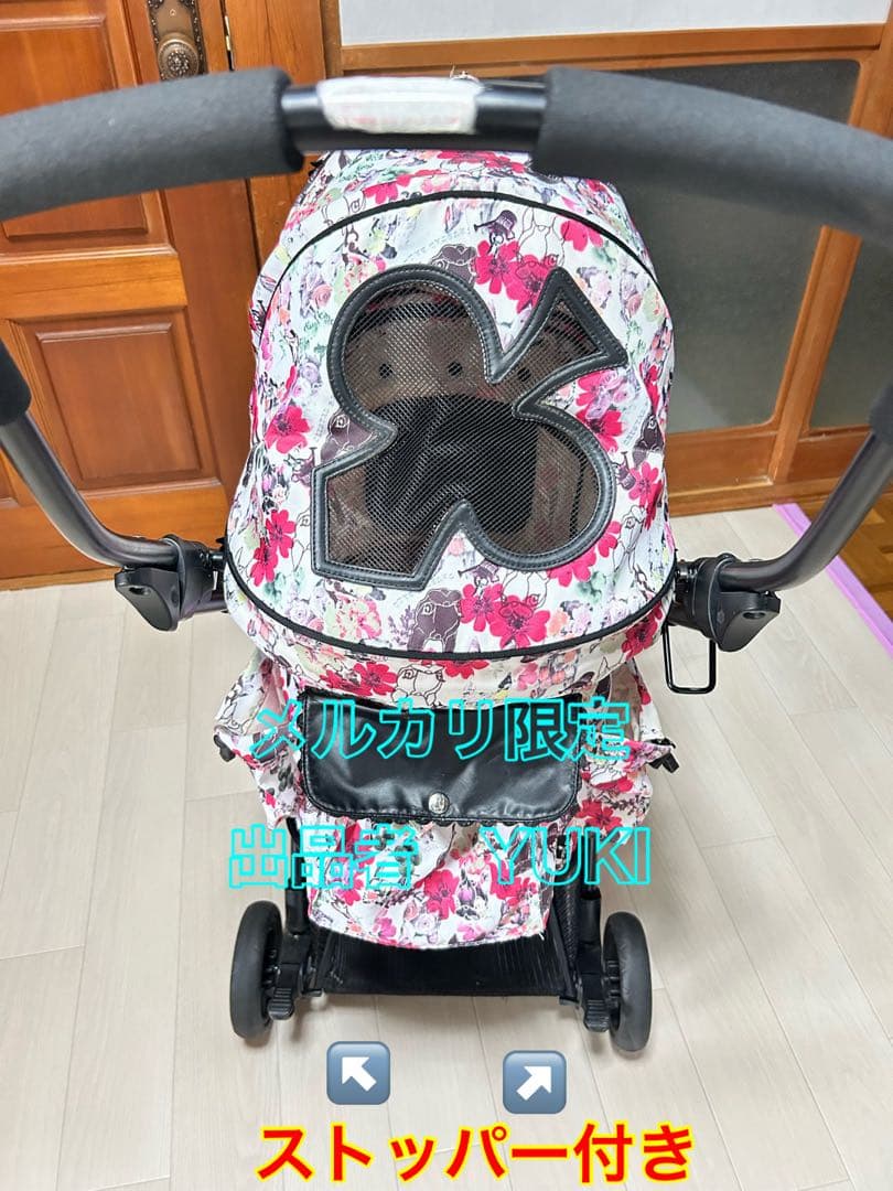 CRYSTAL BALL 花柄ペットカート