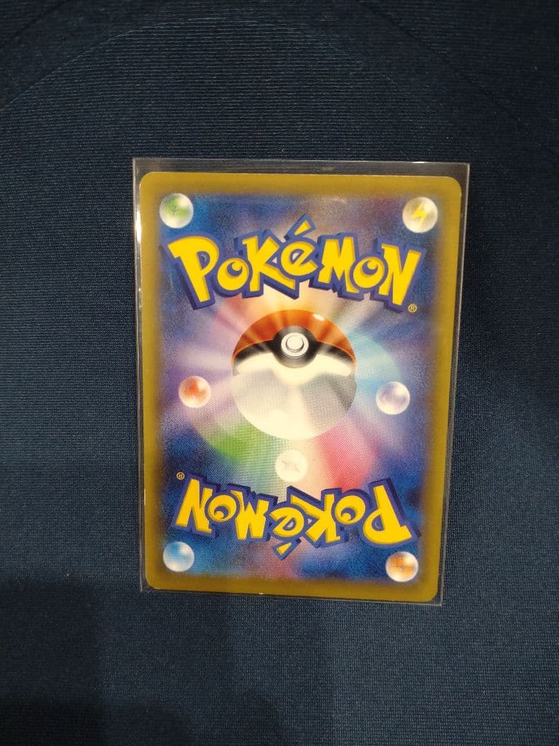 12日まで値下げ中　MサーナイトEX SR 057/054 XY11