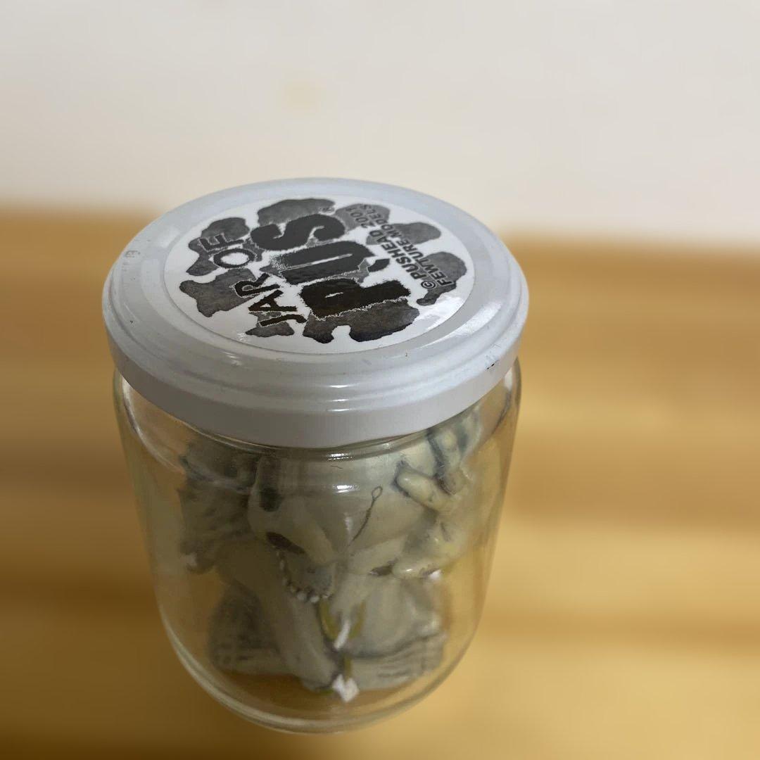 Jar of PUS パスヘッド　フィギュア