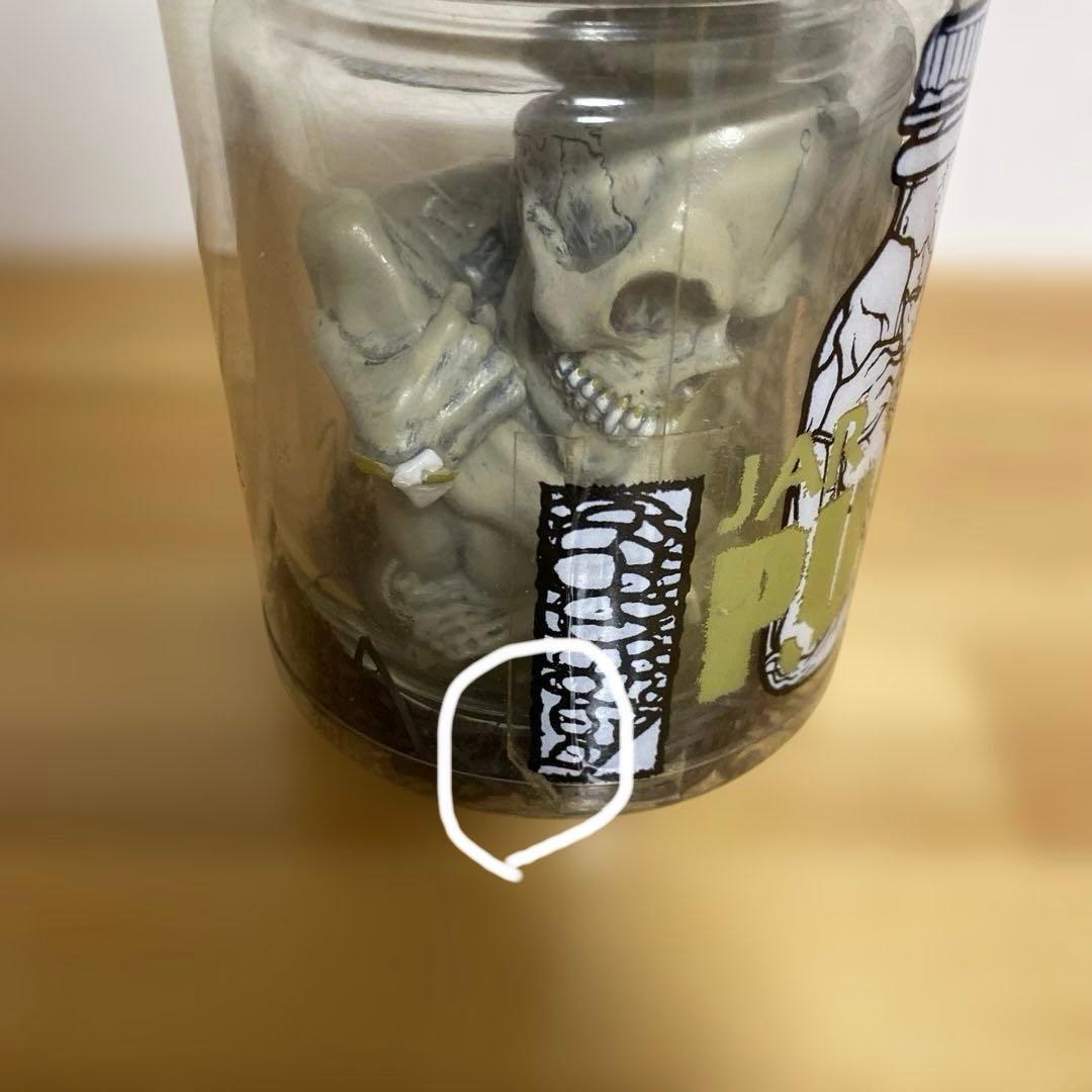 Jar of PUS パスヘッド　フィギュア