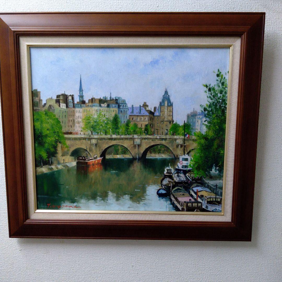 肉質油絵　横　10号　セーヌ川　梅沢民雄　額装仕上げ品