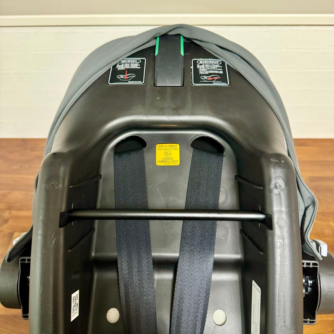 【期間限定お値下げ】アップリカ ベビーシート エアキャリー AB R129