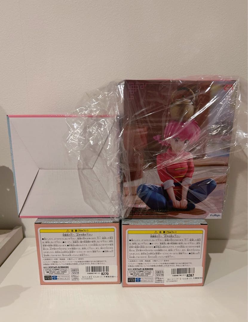 ♡らんまセット♡ 中華風 茶器セット ぬーどるストッパー サテン巾着