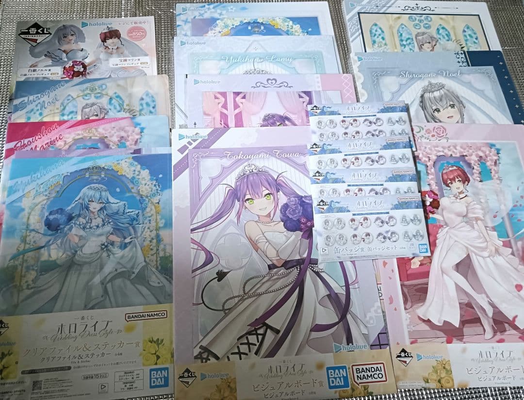 一番くじ ホロライブ Wedding Dress Style フィギュア4体